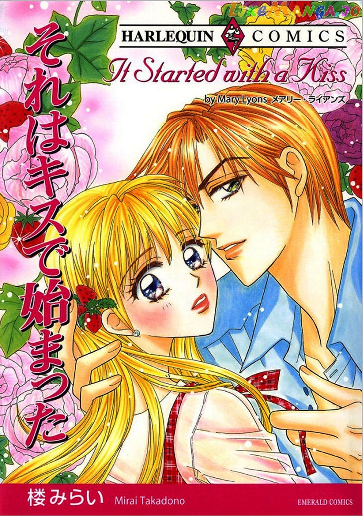 Sore wa Kiss de Hajimatta chapter 1 - page 4