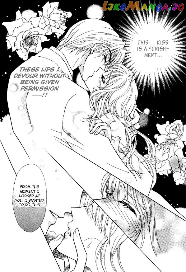 Sore wa Kiss de Hajimatta chapter 2 - page 9