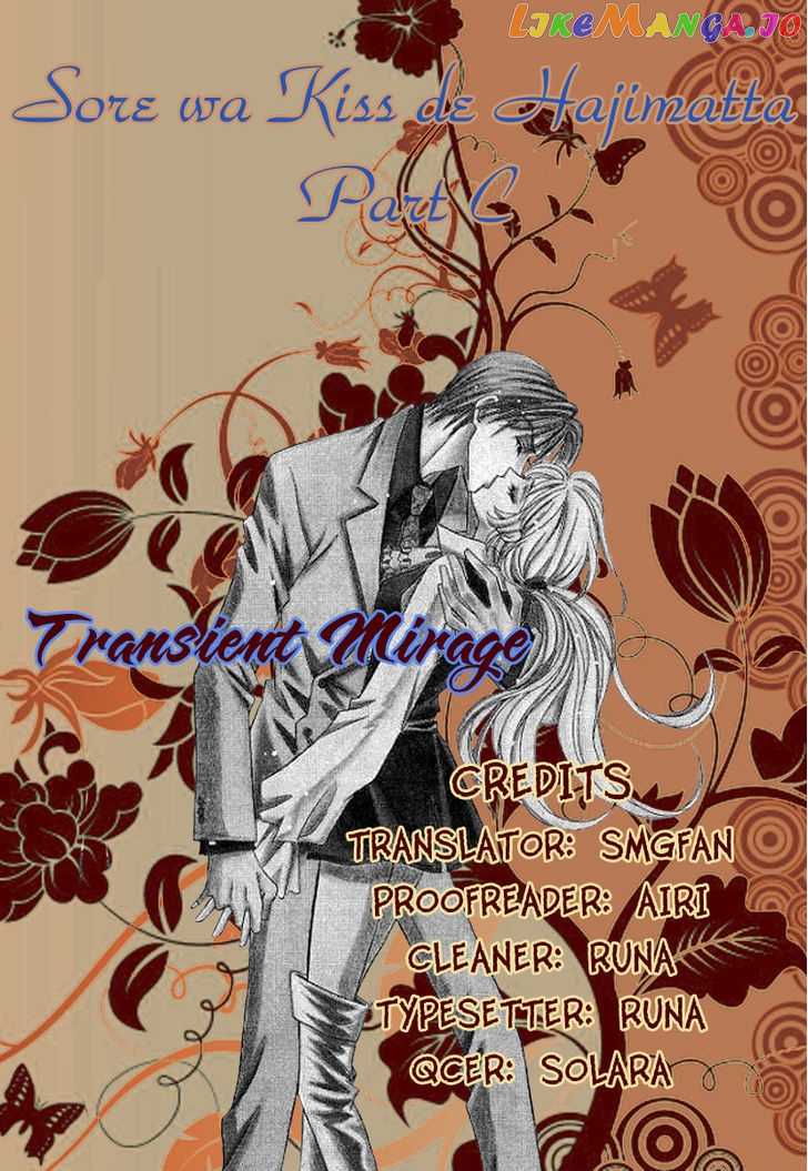 Sore wa Kiss de Hajimatta chapter 3 - page 1