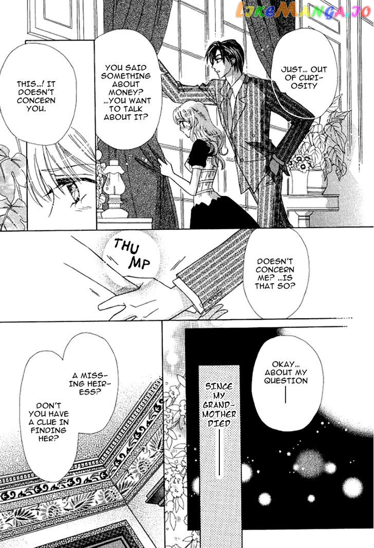 Sore wa Kiss de Hajimatta chapter 3 - page 13