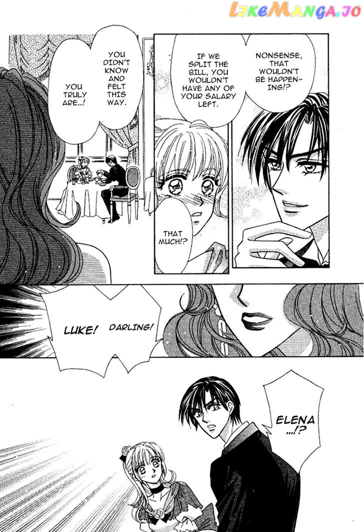 Sore wa Kiss de Hajimatta chapter 3 - page 26