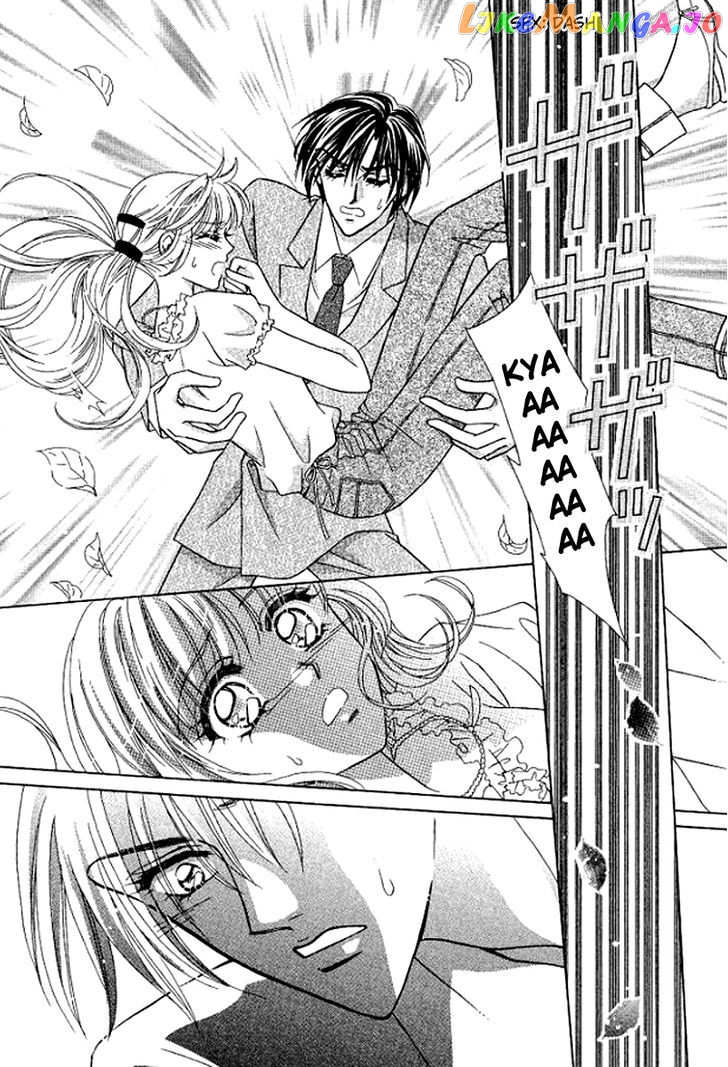 Sore wa Kiss de Hajimatta chapter 3 - page 39