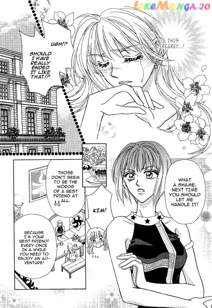 Sore wa Kiss de Hajimatta chapter 3 - page 4