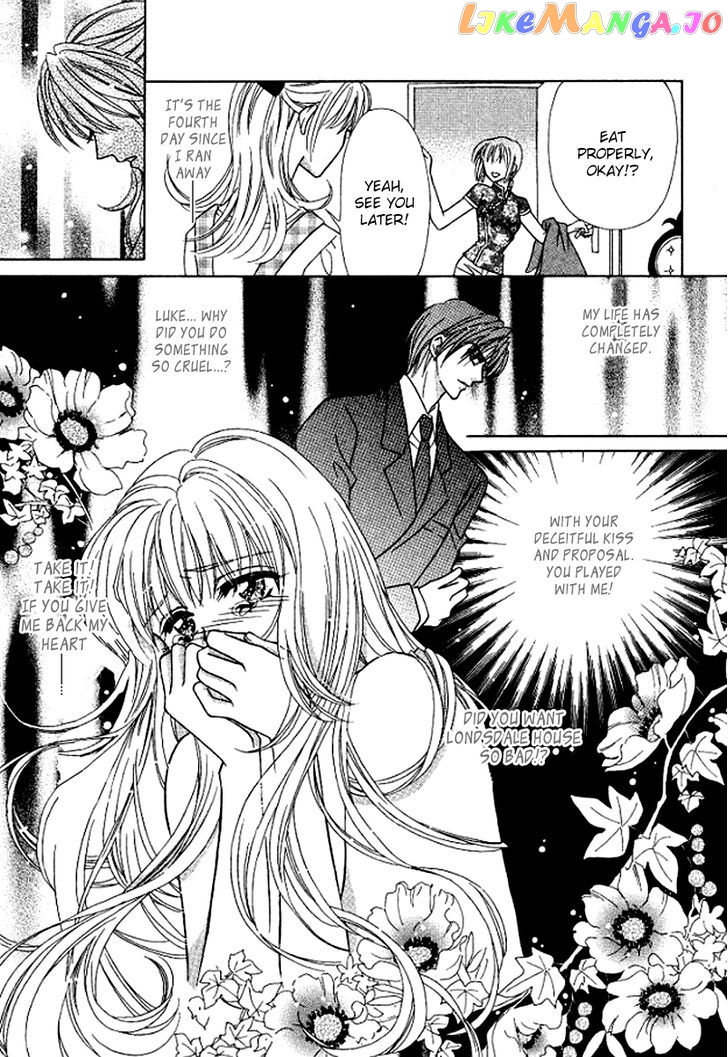 Sore wa Kiss de Hajimatta chapter 4 - page 32