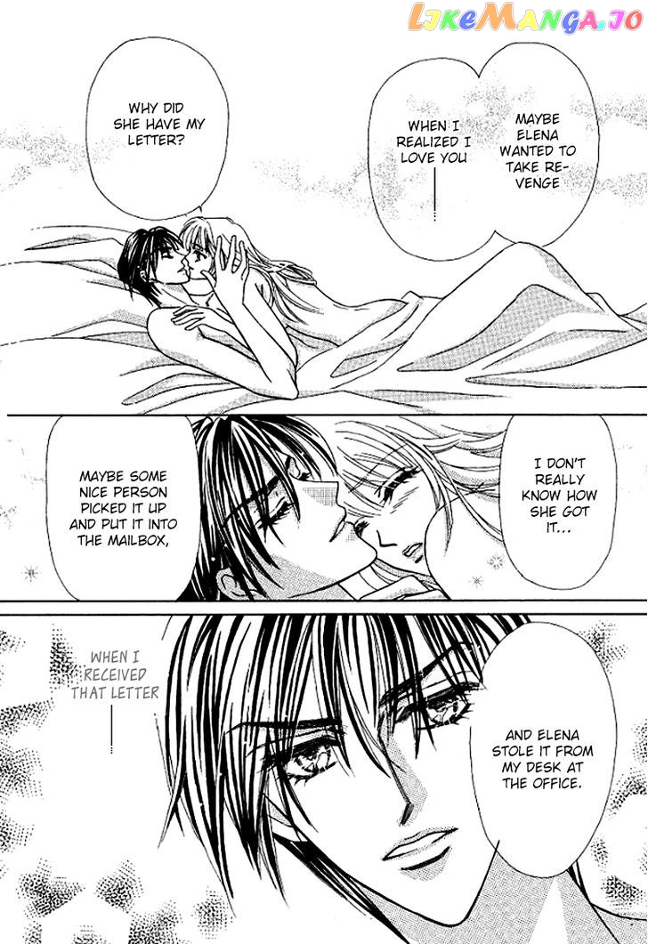 Sore wa Kiss de Hajimatta chapter 4 - page 41