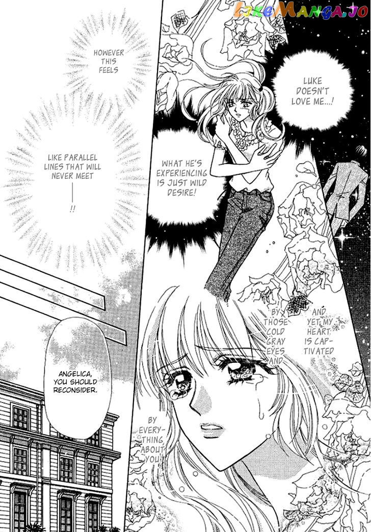 Sore wa Kiss de Hajimatta chapter 4 - page 7