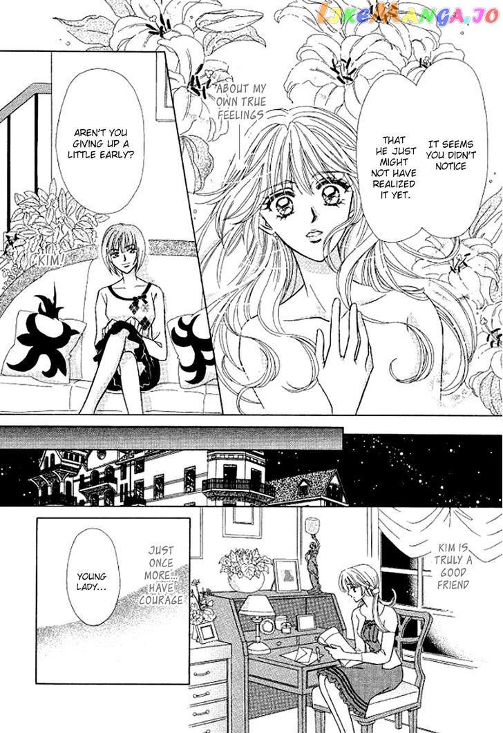 Sore wa Kiss de Hajimatta chapter 4 - page 9
