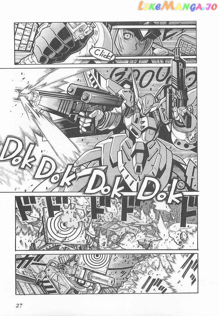 Super Robot Taisen OG - Divine Wars - Record of ATX chapter 2 - page 1