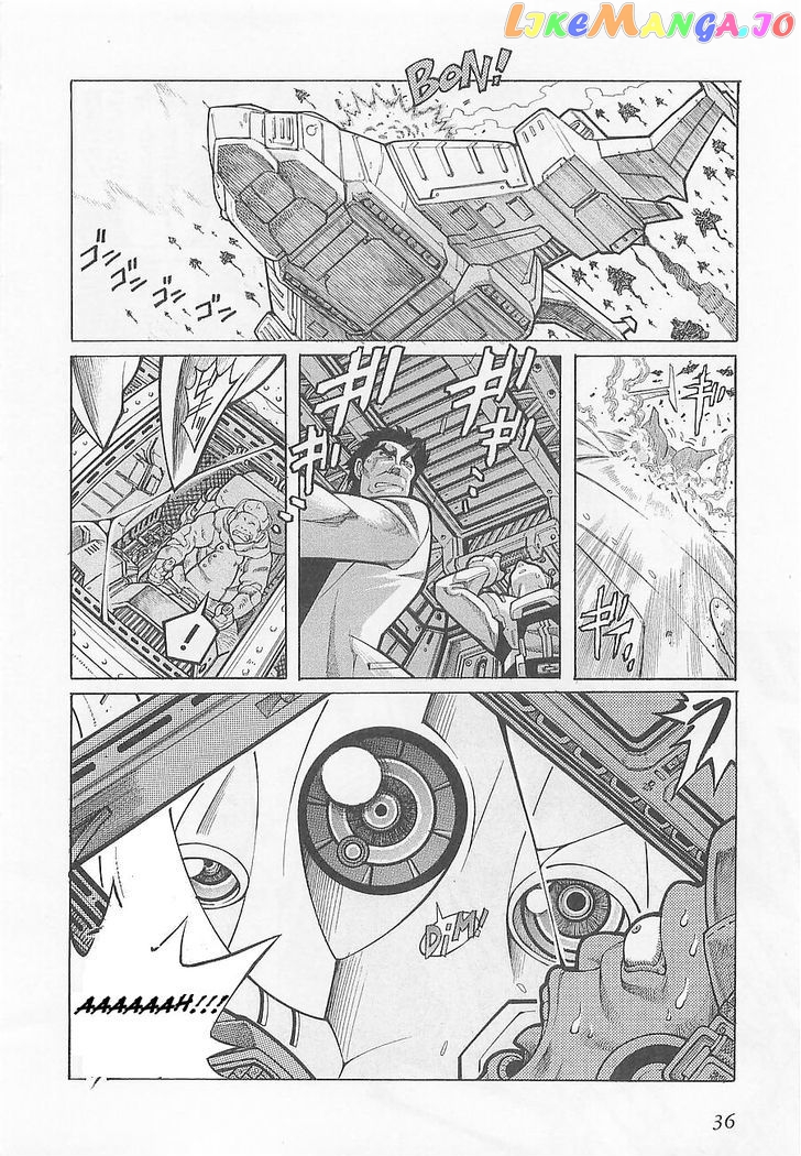 Super Robot Taisen OG - Divine Wars - Record of ATX chapter 2 - page 10
