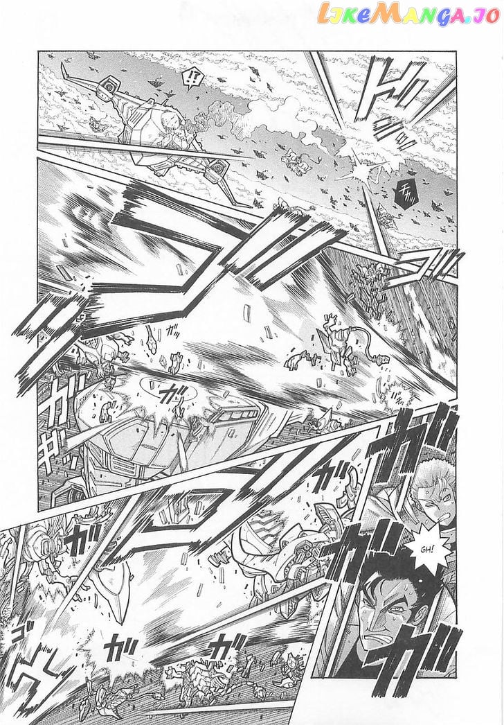 Super Robot Taisen OG - Divine Wars - Record of ATX chapter 2 - page 11