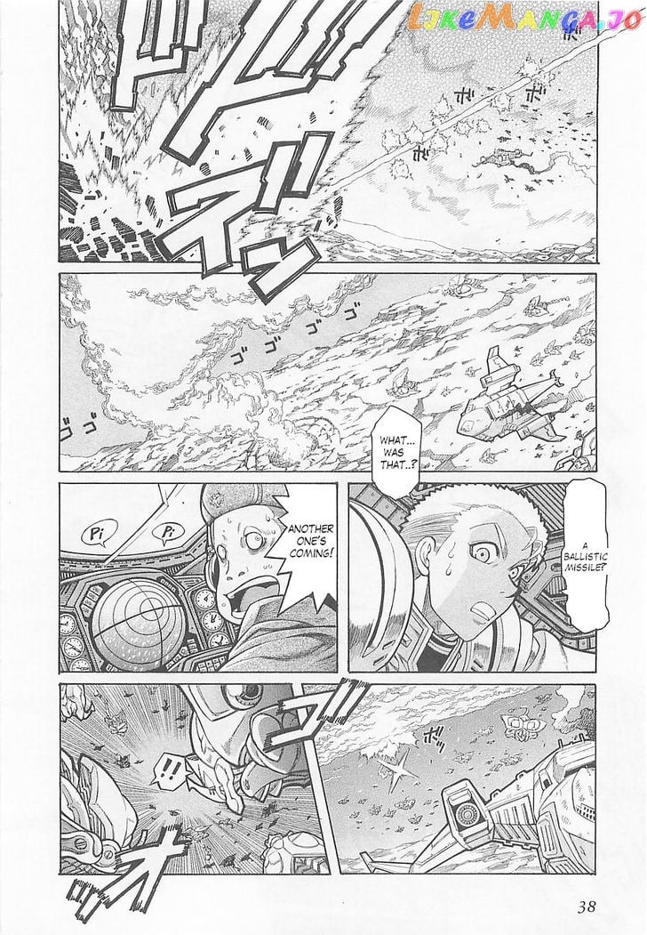 Super Robot Taisen OG - Divine Wars - Record of ATX chapter 2 - page 12