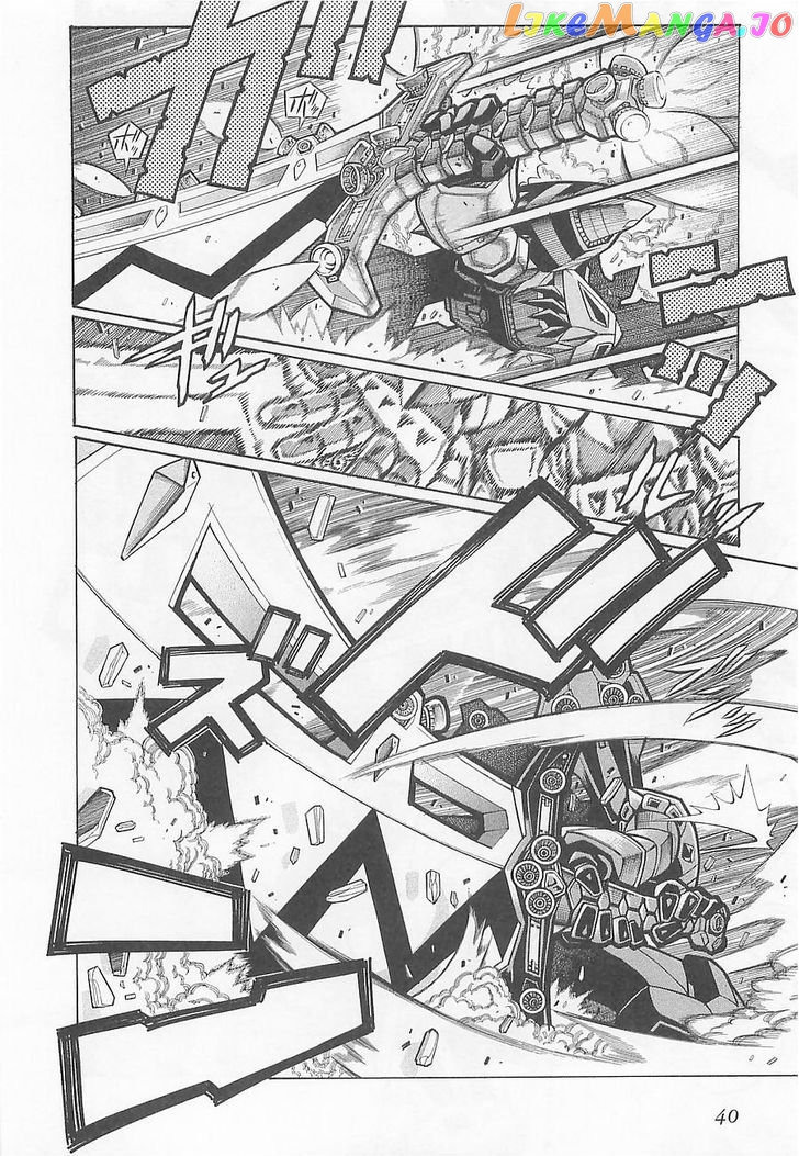 Super Robot Taisen OG - Divine Wars - Record of ATX chapter 2 - page 14