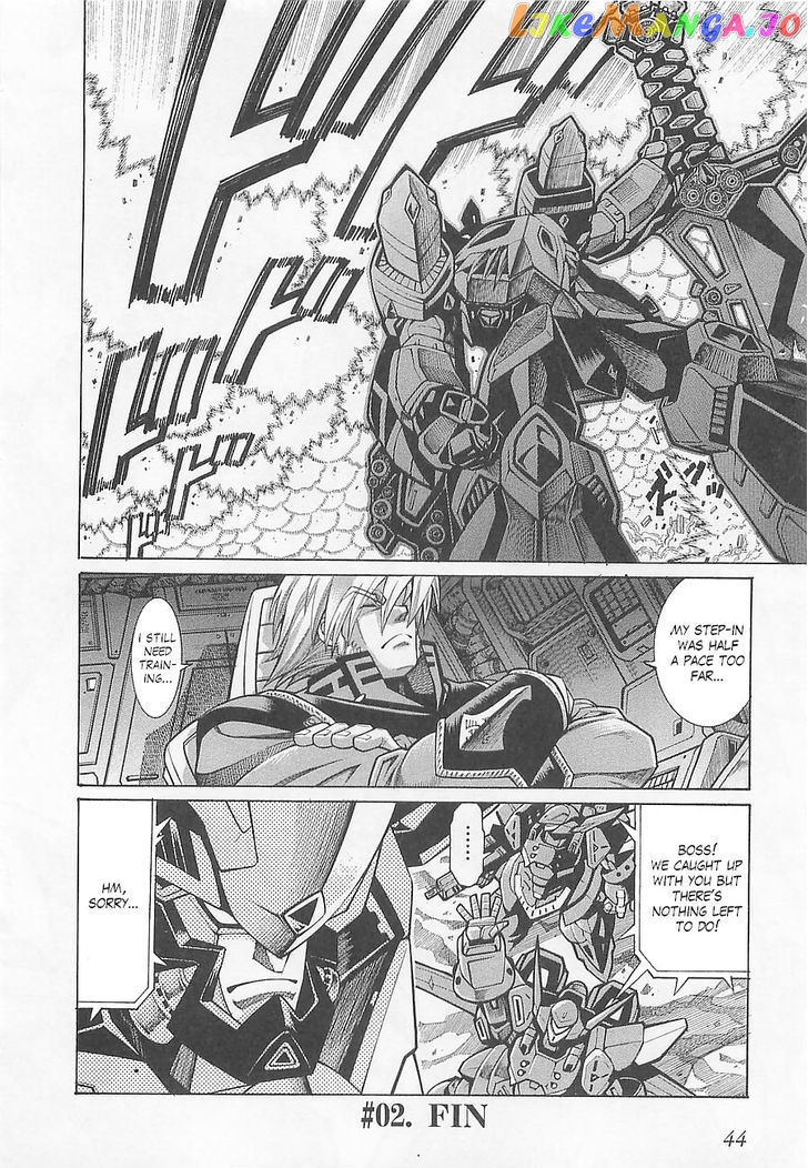 Super Robot Taisen OG - Divine Wars - Record of ATX chapter 2 - page 17
