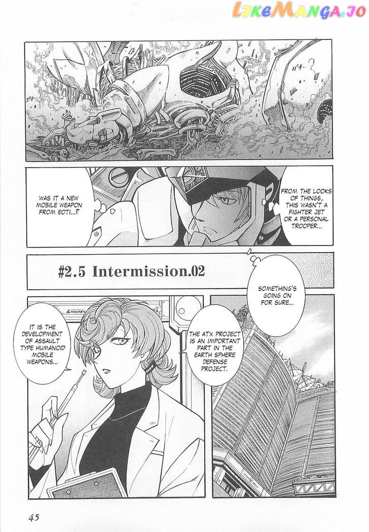 Super Robot Taisen OG - Divine Wars - Record of ATX chapter 2 - page 18