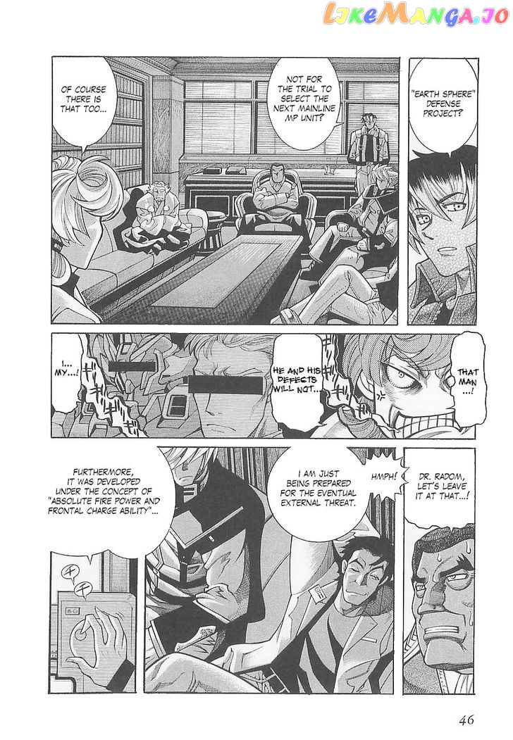 Super Robot Taisen OG - Divine Wars - Record of ATX chapter 2 - page 19