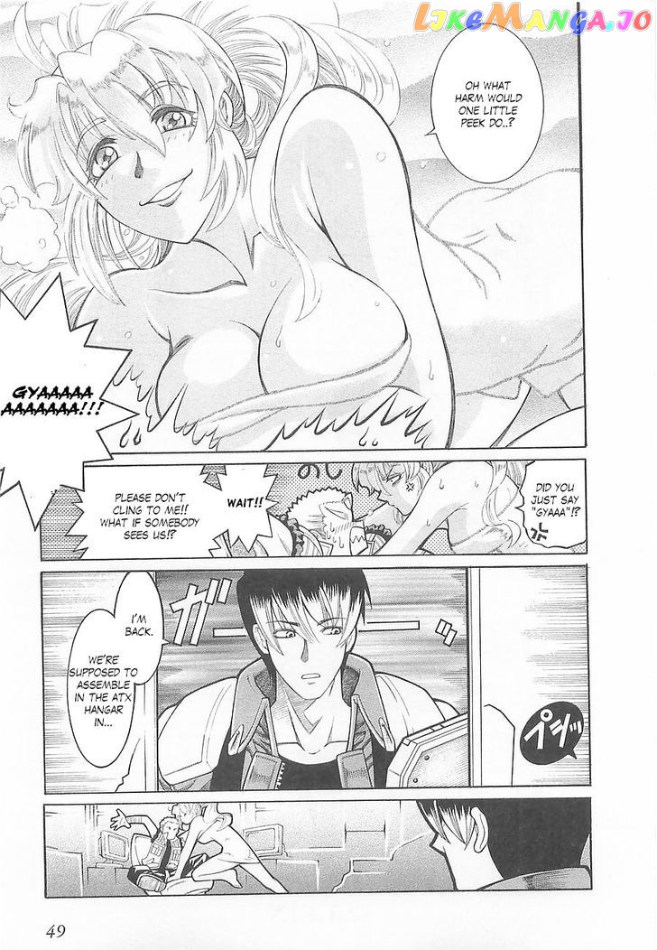 Super Robot Taisen OG - Divine Wars - Record of ATX chapter 2 - page 22