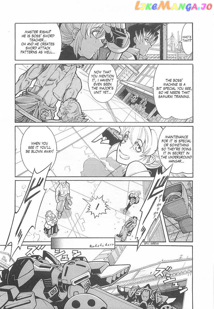 Super Robot Taisen OG - Divine Wars - Record of ATX chapter 2 - page 5