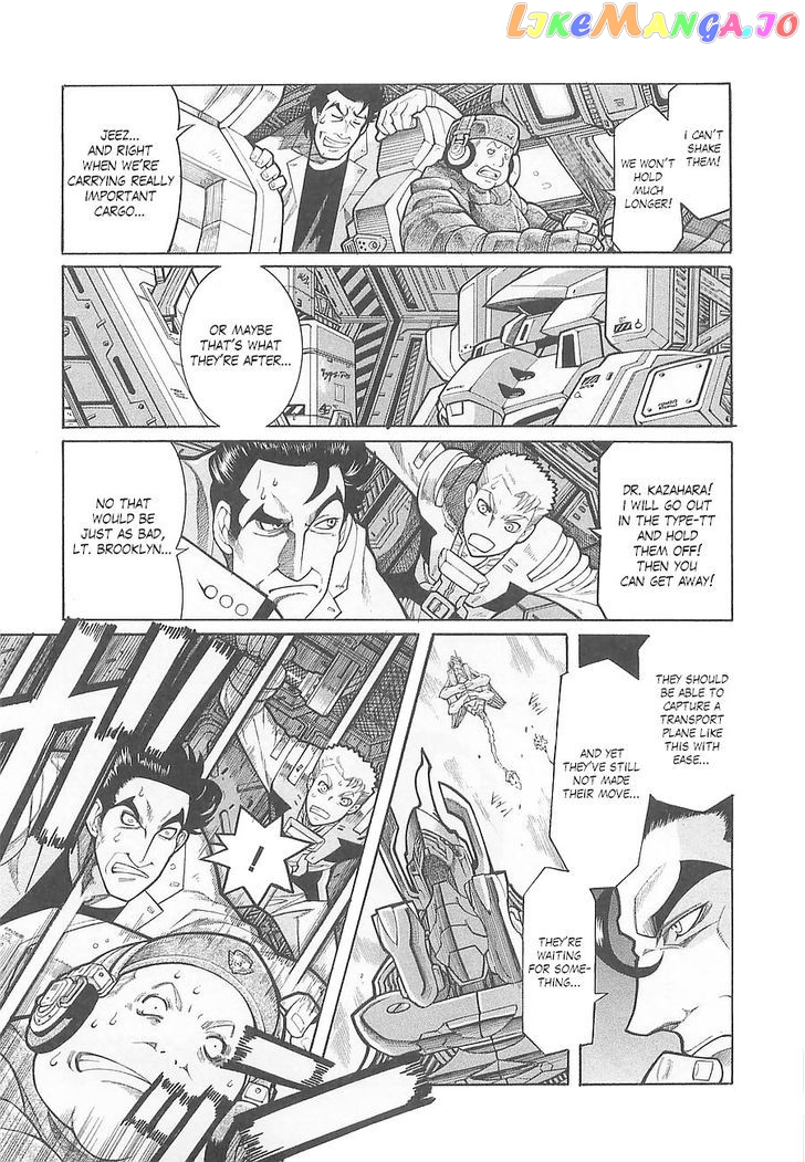 Super Robot Taisen OG - Divine Wars - Record of ATX chapter 2 - page 9