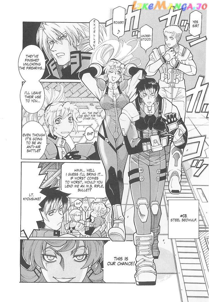 Super Robot Taisen OG - Divine Wars - Record of ATX chapter 3 - page 4