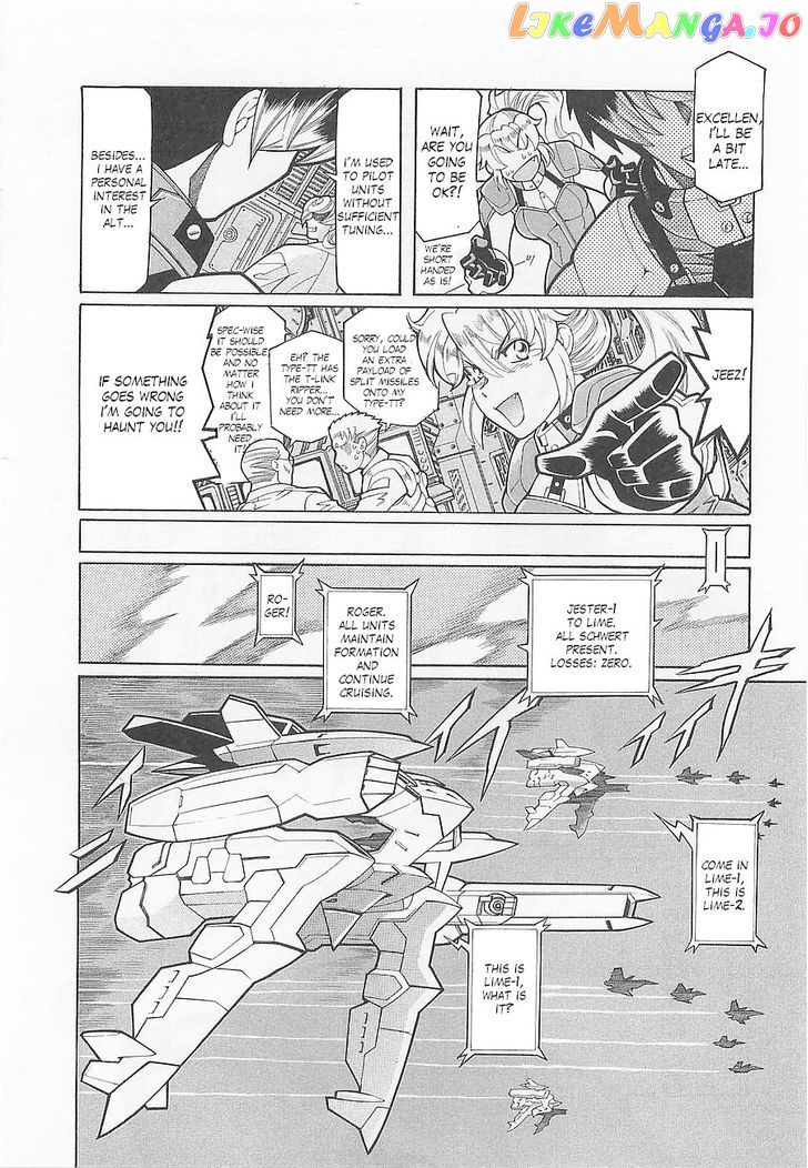 Super Robot Taisen OG - Divine Wars - Record of ATX chapter 3 - page 6