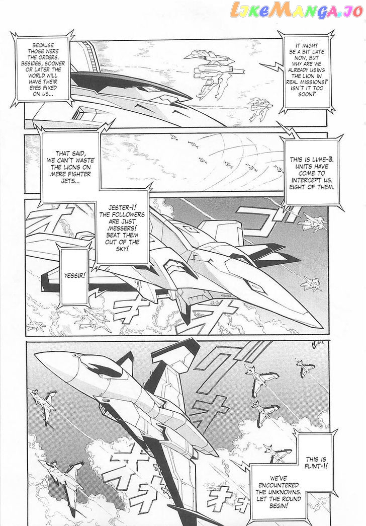 Super Robot Taisen OG - Divine Wars - Record of ATX chapter 3 - page 7