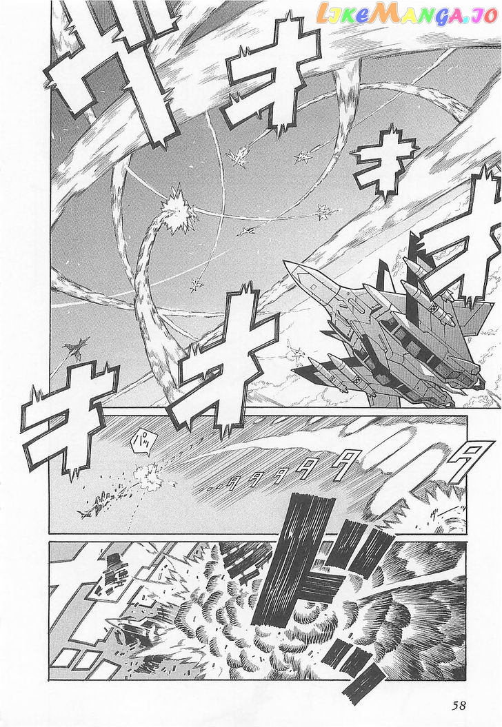 Super Robot Taisen OG - Divine Wars - Record of ATX chapter 3 - page 8