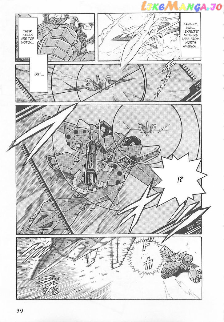 Super Robot Taisen OG - Divine Wars - Record of ATX chapter 3 - page 9