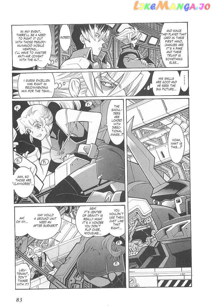Super Robot Taisen OG - Divine Wars - Record of ATX chapter 4 - page 3