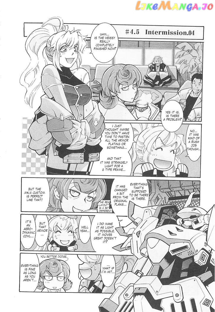 Super Robot Taisen OG - Divine Wars - Record of ATX chapter 4 - page 32