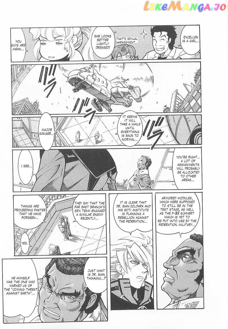 Super Robot Taisen OG - Divine Wars - Record of ATX chapter 4 - page 33
