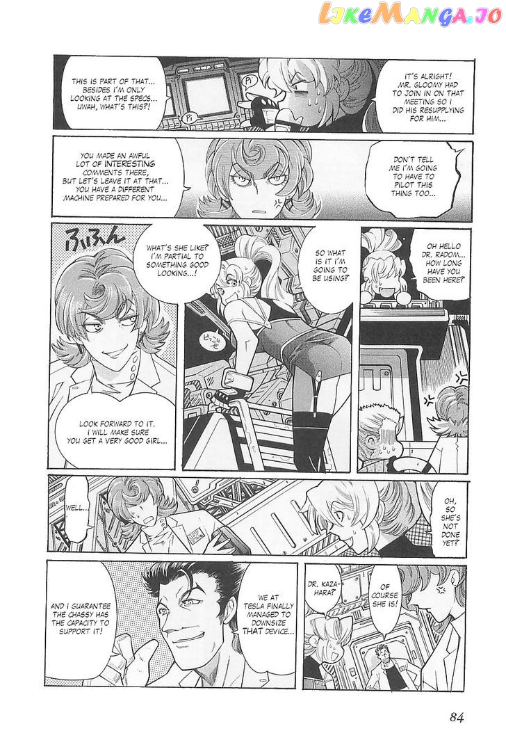 Super Robot Taisen OG - Divine Wars - Record of ATX chapter 4 - page 4