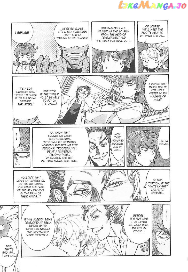 Super Robot Taisen OG - Divine Wars - Record of ATX chapter 4 - page 5