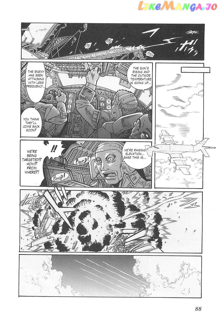 Super Robot Taisen OG - Divine Wars - Record of ATX chapter 4 - page 8