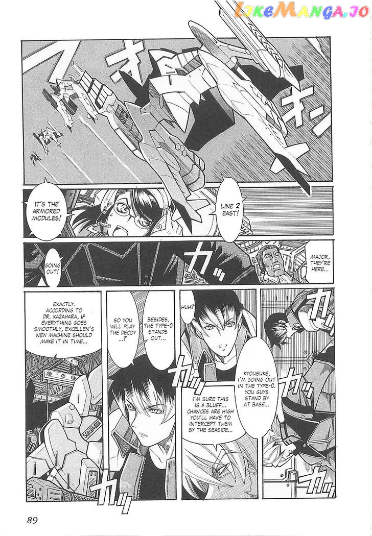 Super Robot Taisen OG - Divine Wars - Record of ATX chapter 4 - page 9