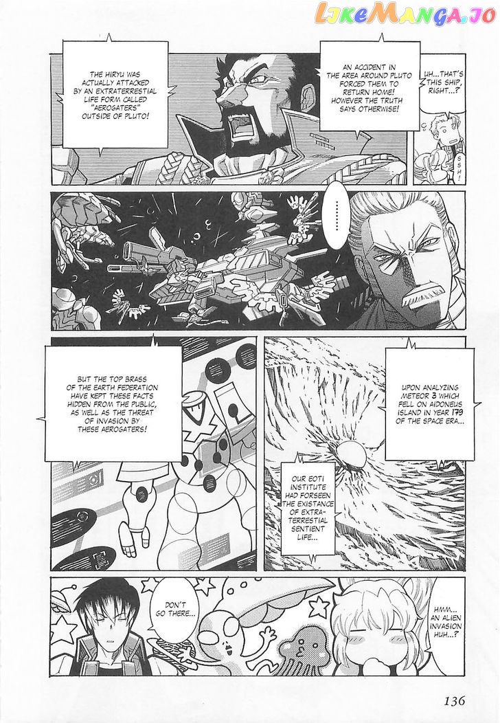Super Robot Taisen OG - Divine Wars - Record of ATX chapter 5 - page 20