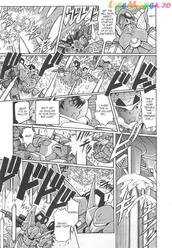 Super Robot Taisen OG - Divine Wars - Record of ATX chapter 5 - page 9