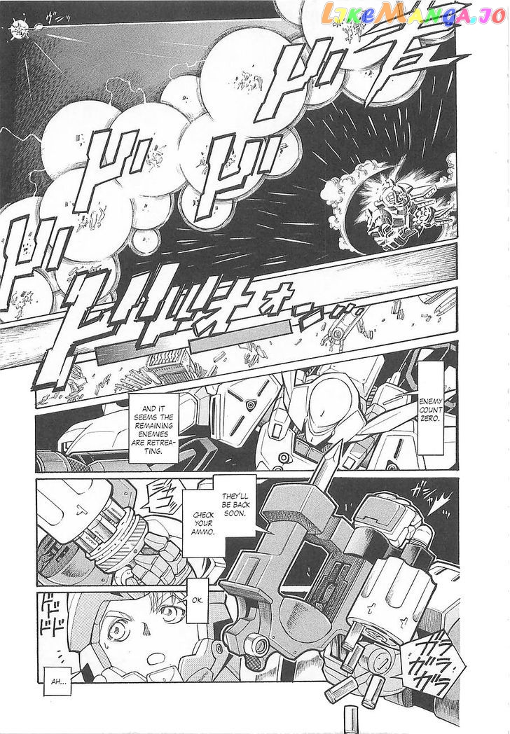 Super Robot Taisen OG - Divine Wars - Record of ATX chapter 6 - page 10