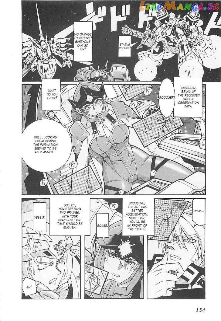 Super Robot Taisen OG - Divine Wars - Record of ATX chapter 6 - page 11