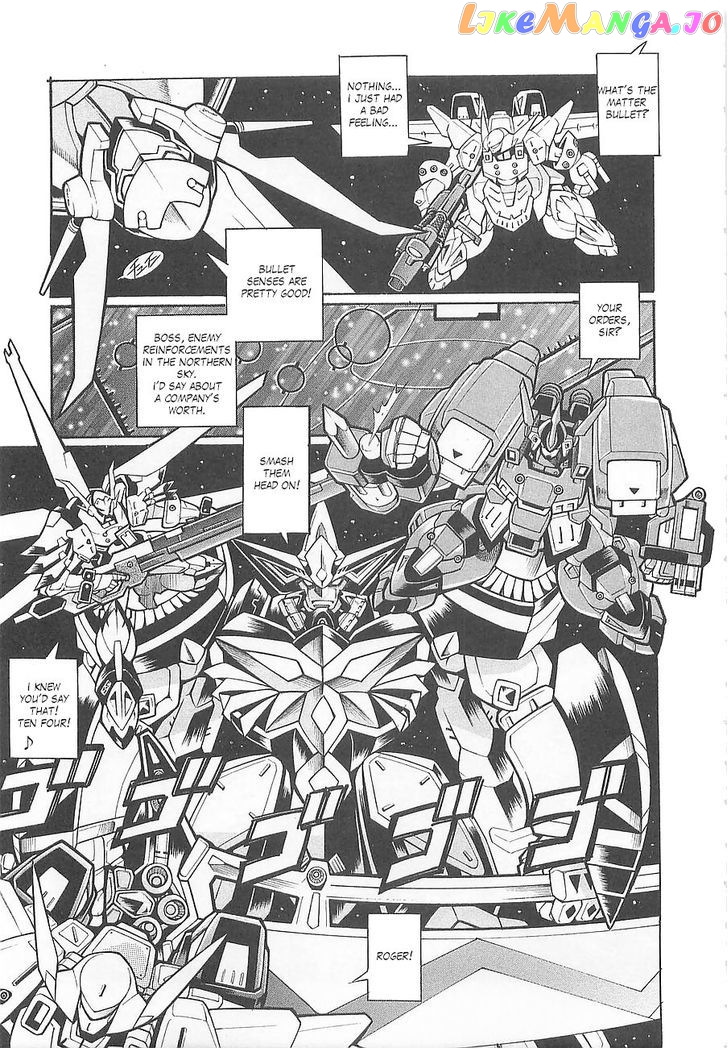 Super Robot Taisen OG - Divine Wars - Record of ATX chapter 6 - page 12