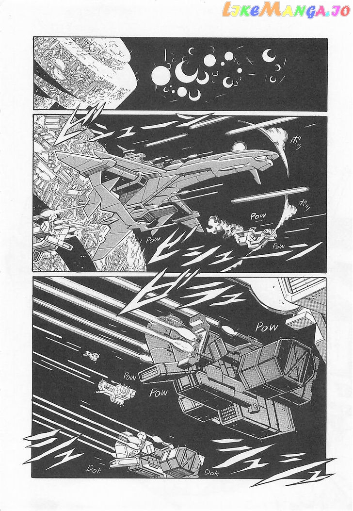 Super Robot Taisen OG - Divine Wars - Record of ATX chapter 6 - page 13