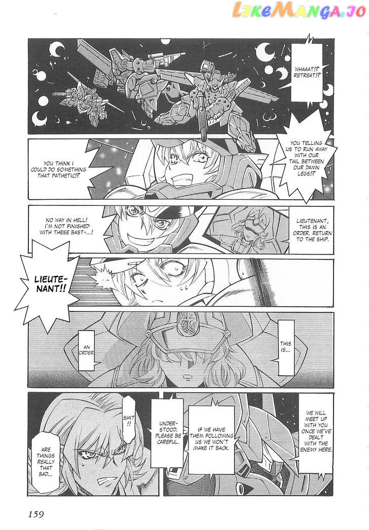 Super Robot Taisen OG - Divine Wars - Record of ATX chapter 6 - page 16