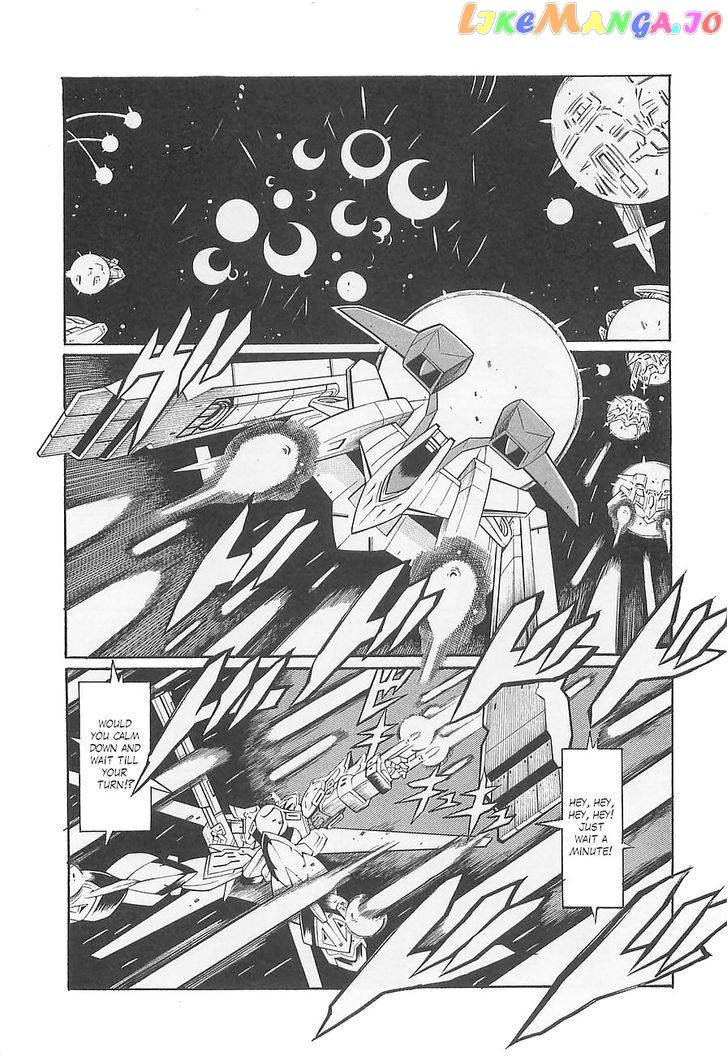 Super Robot Taisen OG - Divine Wars - Record of ATX chapter 6 - page 17