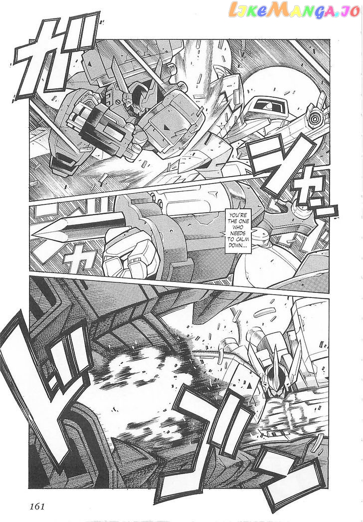 Super Robot Taisen OG - Divine Wars - Record of ATX chapter 6 - page 18