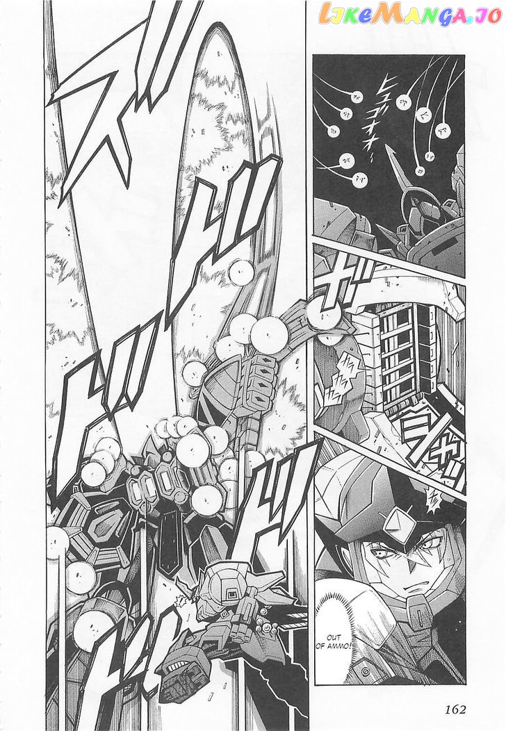 Super Robot Taisen OG - Divine Wars - Record of ATX chapter 6 - page 19