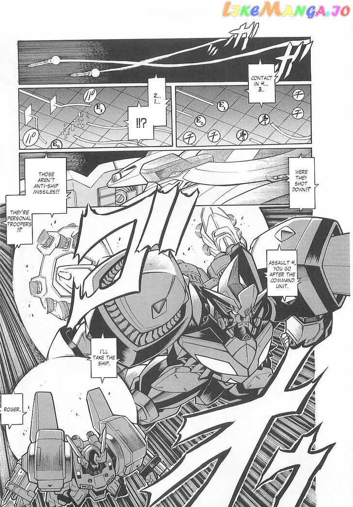 Super Robot Taisen OG - Divine Wars - Record of ATX chapter 6 - page 2