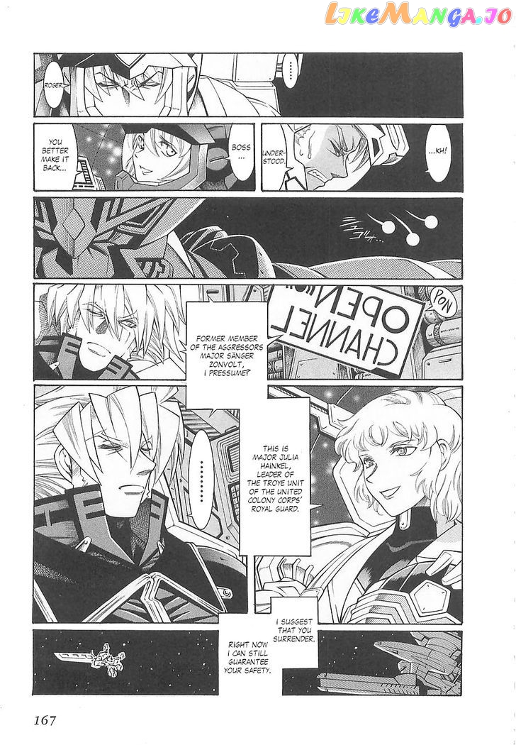 Super Robot Taisen OG - Divine Wars - Record of ATX chapter 6 - page 24