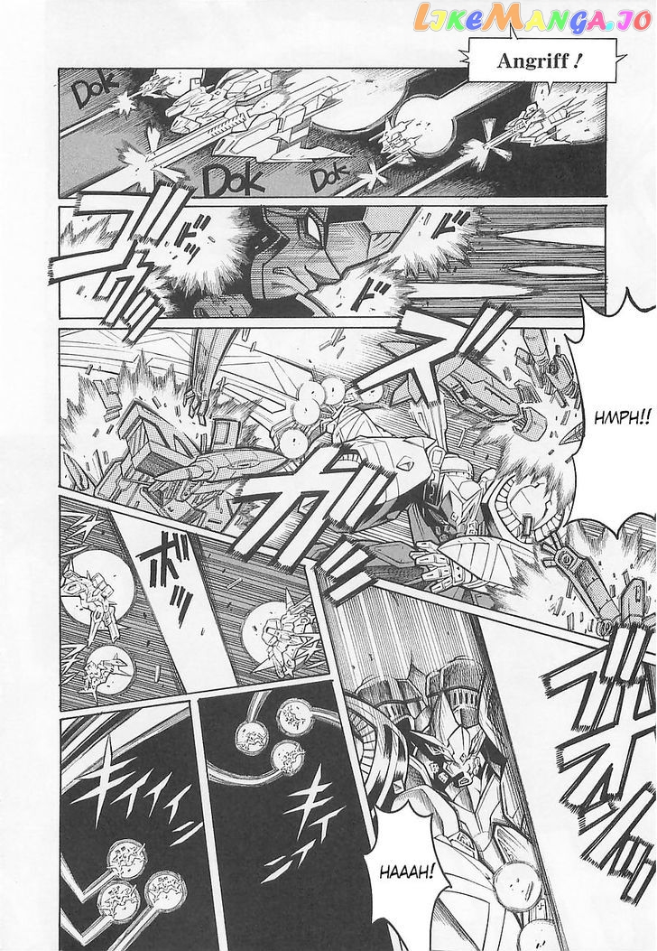 Super Robot Taisen OG - Divine Wars - Record of ATX chapter 6 - page 27