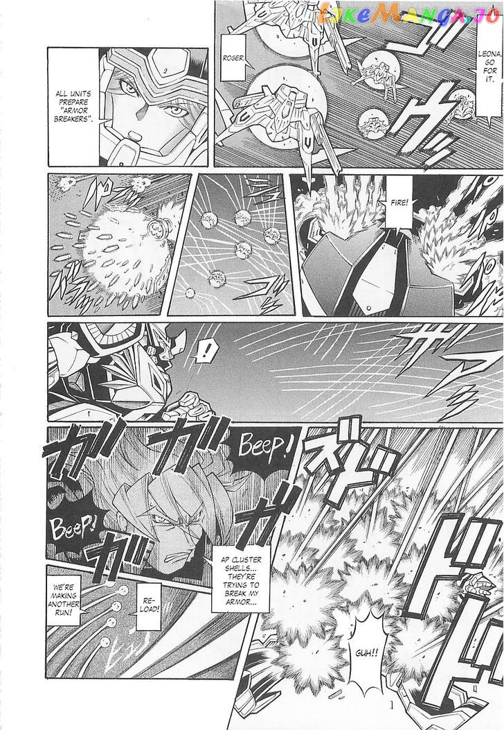 Super Robot Taisen OG - Divine Wars - Record of ATX chapter 6 - page 29