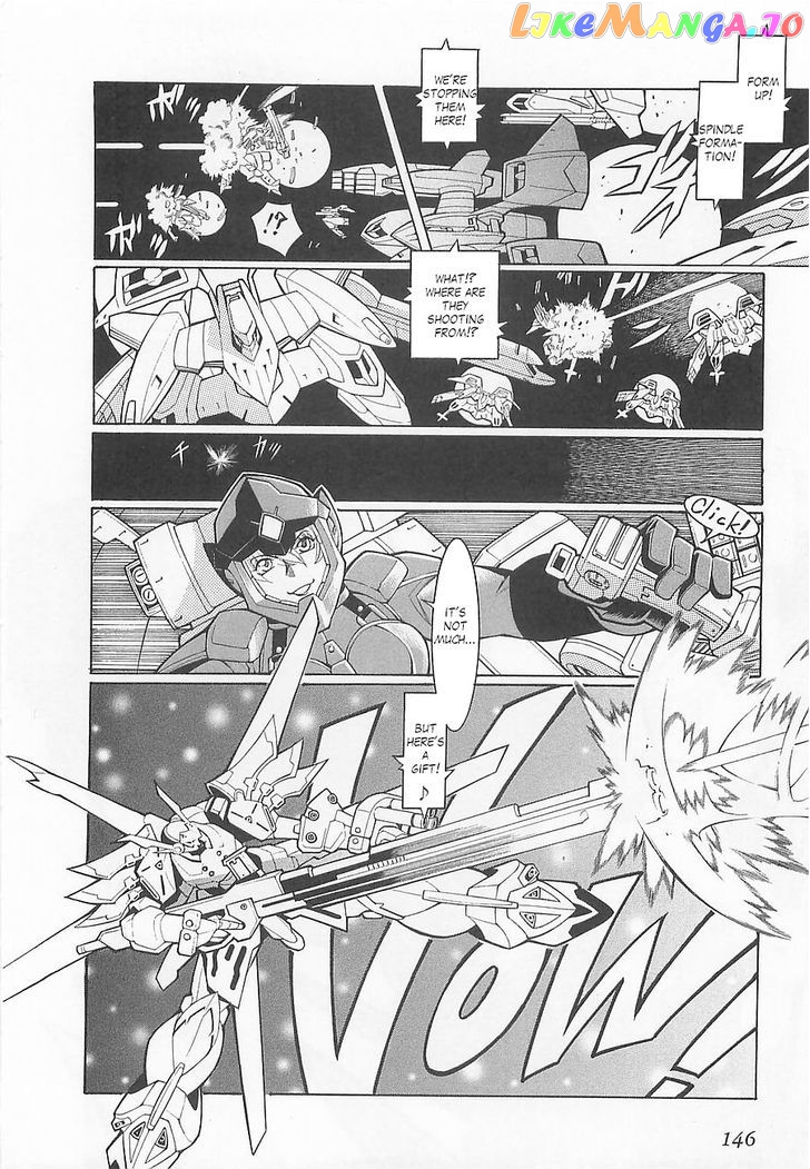 Super Robot Taisen OG - Divine Wars - Record of ATX chapter 6 - page 3