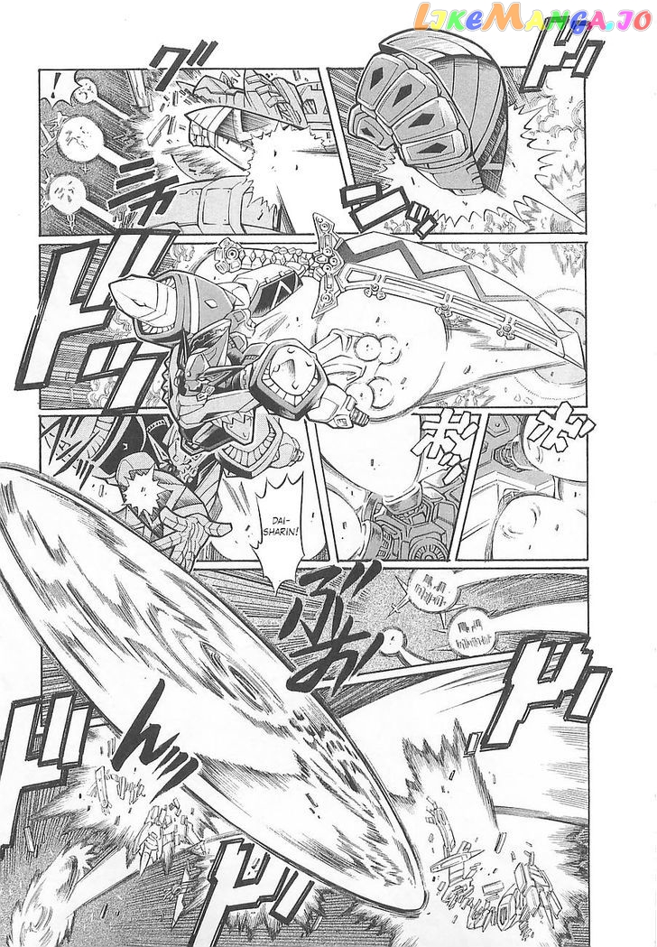 Super Robot Taisen OG - Divine Wars - Record of ATX chapter 6 - page 30